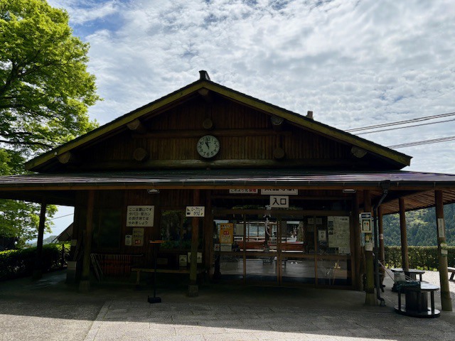 ロープウェイ山頂駅